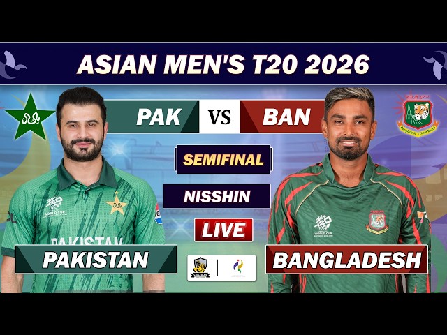 PAKISTAN vs BANGLADESH SemiFinal MATCH LIVE COMMENTARY | PAK vs BAN LIVE | ASIAN GAMES 2026 LIVE
