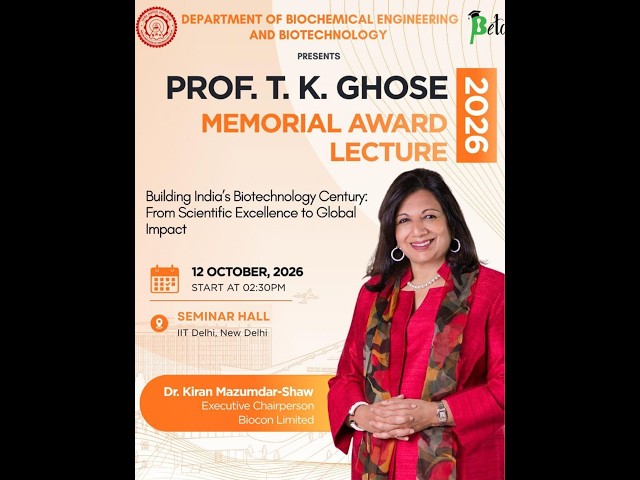 Prof. T K Ghose Memorial Award 2026