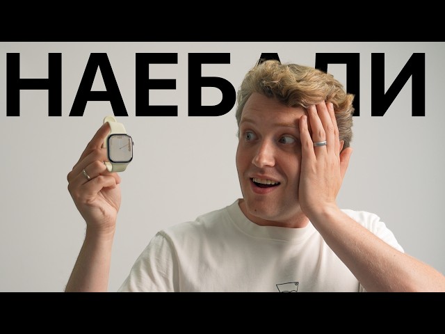 Apple Watch Series 12 and Ultra 4 Review - The Great Rip-off!