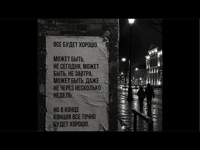 Добрый вечер 🌆😃#life #live #like #livestream #livestreaming #vlog #streamer #стрим #shorts #рек