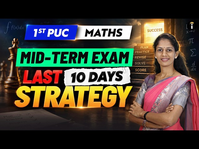 🚨 Last 10 Days Maths Midterm Strategy 🔥 Topper Study Plan To Score More Marks 💯