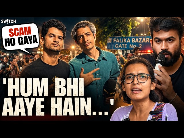 Viral CJP Protest Cockroach: Kisne Diya Dhokh? Abhijeet Dipke | Neha Bora | Jantar Mantar