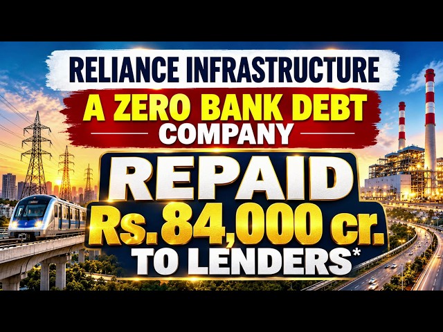 Anil Ambani-led Reliance Infrastructure now has zero bank debt, repaid Rs 84,000 Cr to lenders