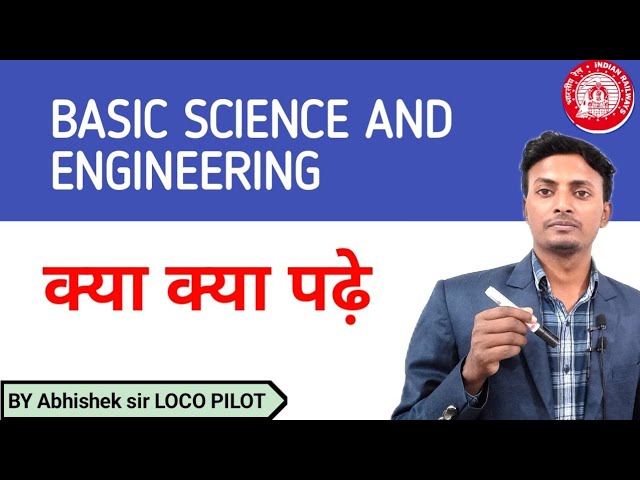 Basic Science and engineering syllabus and pattern