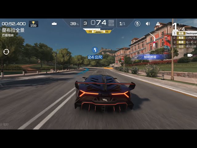 Multiplayer//Open World Racing Game//Racing Master Max Graphics Gameplay! (Destroyer GamingDG)