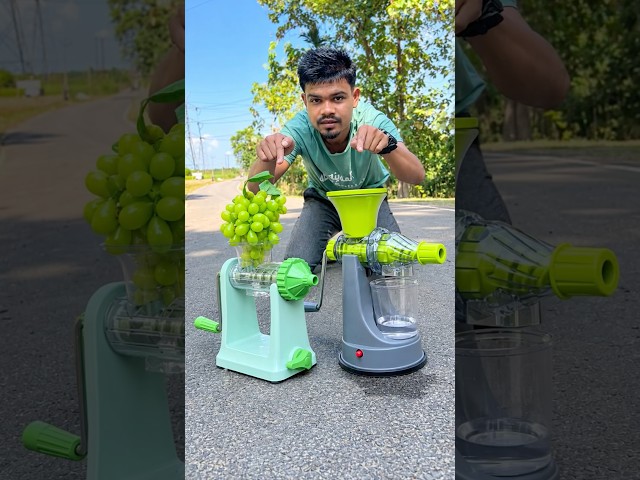 Mini Hand Juicer And Big Hand Juicer Unboxing 😍