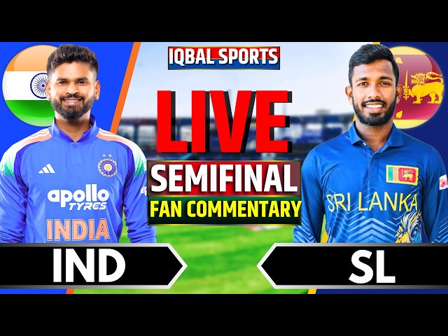 🔴Live: India vs Sri Lanka T20 Fan Commentary | Live Cricket Match Today | IND vs SL | Iqbal Sports