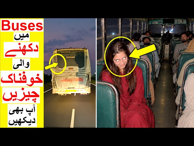 Scary things Seen in Buses
