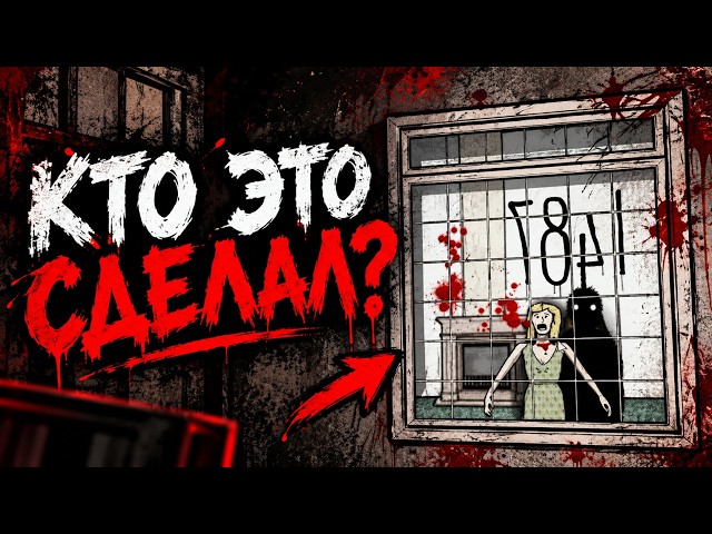 Знакомство с Rusty Lake (Cube Escape : Seasons #1)