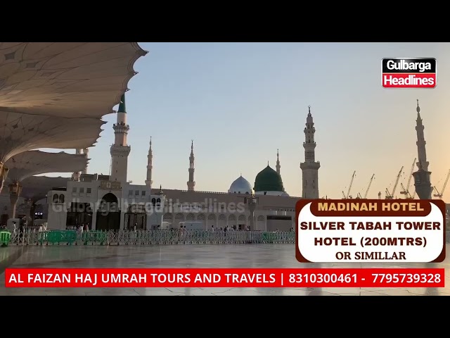 October & November 2026 Umrah Packages | Al Faizan Haj Umrah Tours & Travels.