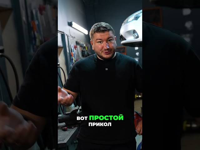 Car Repair: How NOT To Fix a VW #shorts
