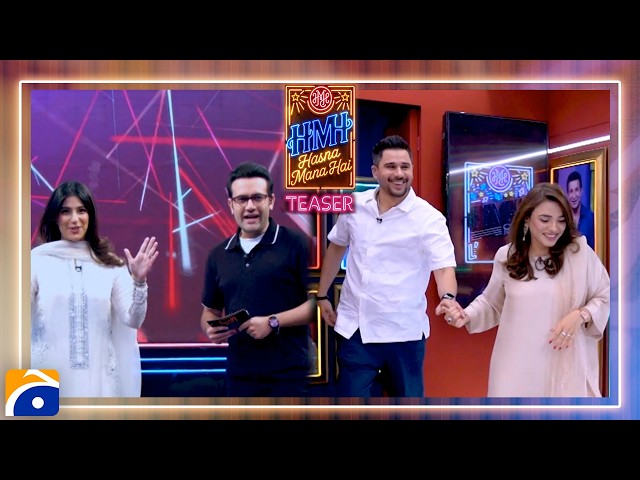 Tabish Hashmi & Hira Khalid on Hasna Mana Hai with Mubashir Hashmi | TEASER | Geo News