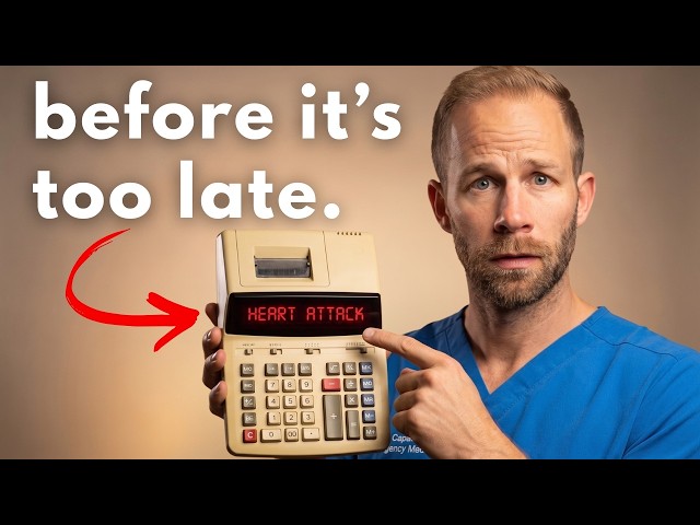 Are You At Risk For A Heart Attack? (Check this now)