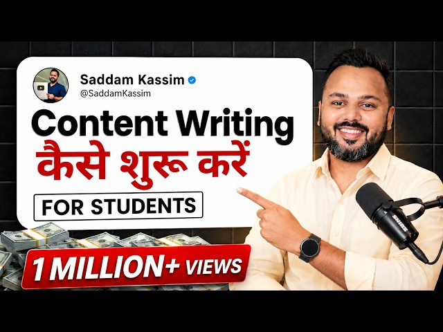 Content Writing Tutorial for Beginners | Content Writing Full Course