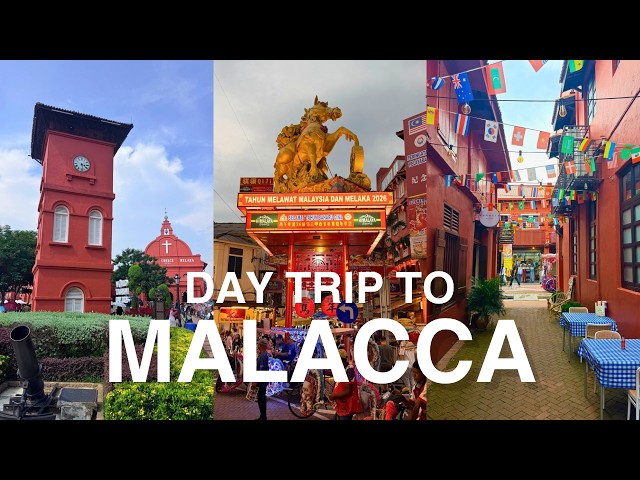【マレーシア】世界遺産の街マラッカ1日旅🇲🇾レトロな街並みとリバークルーズ