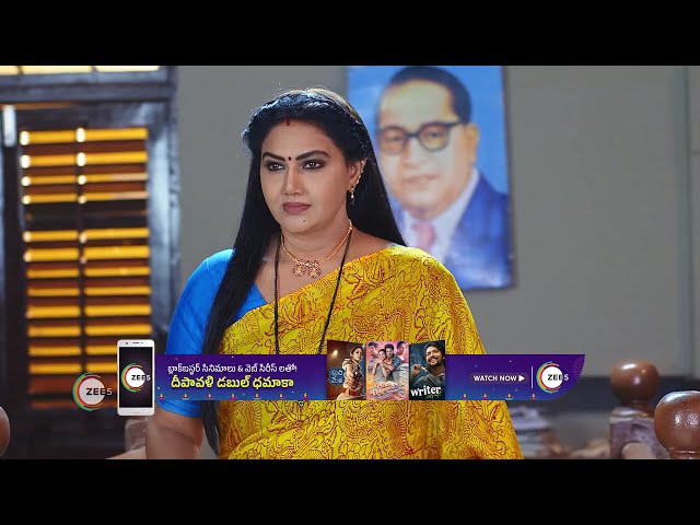 Radhaku Neevera Praanam | Ep - 209 | Dec 22, 2023 | Best Scene | Nirupam, Gomathi Priya | Zee Telugu