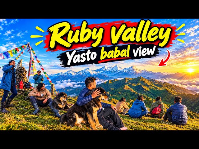 RUBY VALLEY TREK