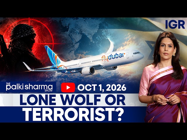 LIVE: Flydubai Pilot Hailed as Hero | Netanyahu Probes Possible Iran Link | The Palki Sharma Show