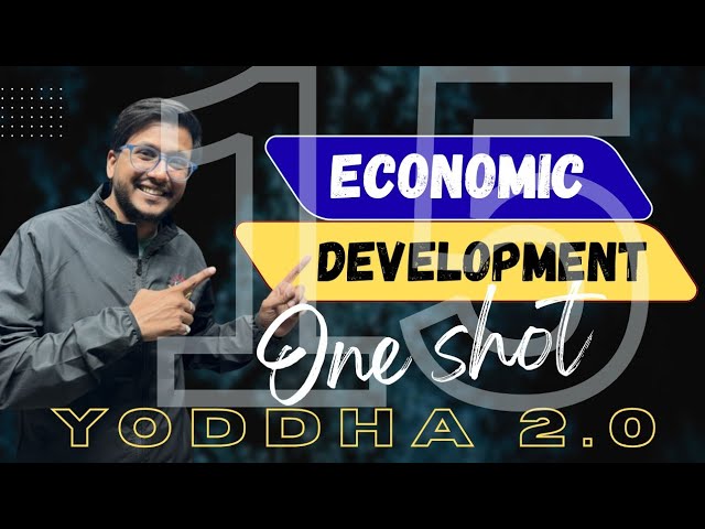 Ch 15 | Economic Development class 10 one shot| Gseb