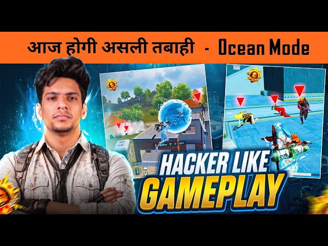 DOMINATING Ocean Mode Like a HACKER 🔥 Insane Fast Gameplay in Conqueror Lobby | BandookBaaz BGMI