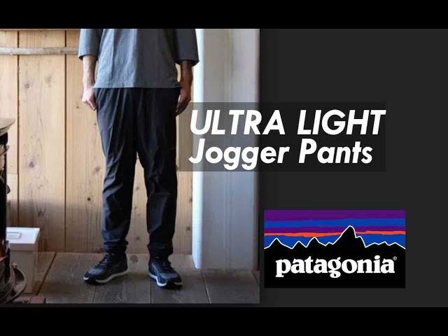 Best Joggers Patagonia Terrebonne pants light weight hiking climbing running