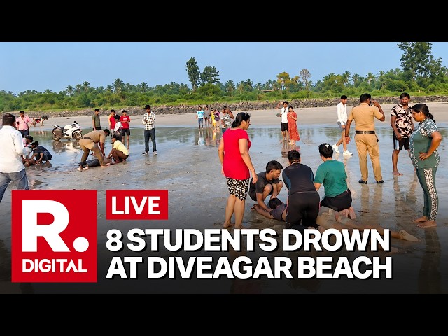 LIVE: 8 Students Drown At Diveagar Beach, Raigad | Pune Alandi Coaching Class Trip Turns Tragic