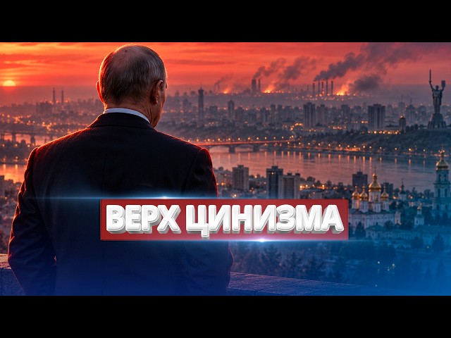 Ukraine Lost 3 Million People? / Shocking Russian Strike Plan / US Military’s Biggest Secret Stolen?