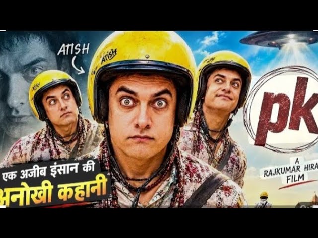 PK Full Movie | PK Hindi Movie | PK Aamir Khan | Anushka Sharma | Sushant Singh Rajput 