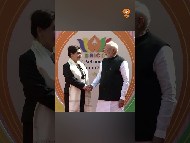 PM Modi At 12th BRICS Parliamentary Forum #BRICSParliamentaryForum