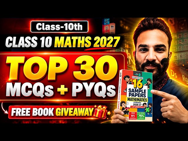 Class 10 Maths 2027 🔴 LIVE | 10 Years PYQs + MCQs | Next Toppers Sample Paper Giveaway 🎁