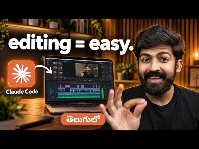 Master Video Editing in 10 Minutes with Claude AI | In Telugu