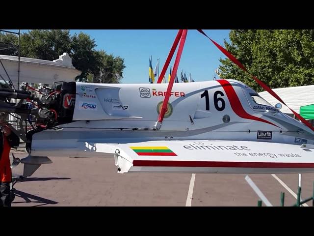 UIM World&European Championship F500 Lithuania