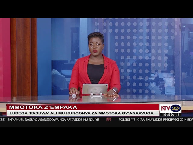 NTV Uganda Livestream