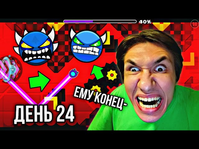 а вот и нормал мод в nine circles (geometry dash 2.2)
