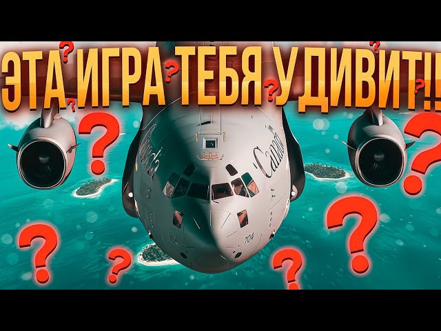 THE WHOLE WORLD IN ONE GAME! Microsoft Flight Simulator 2024 Review ✈️