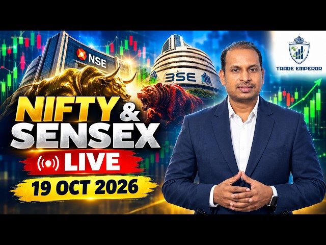 🚨 NIFTY & SENSEX LIVE | 19 October 2026 | Daily Market Analysis