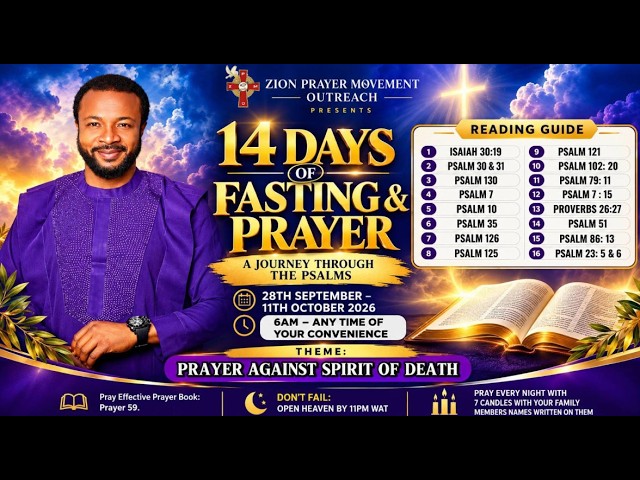 NIGHT OF OPEN HEAVEN || 11TH OCTOBER, 2026