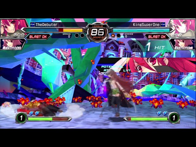 Perfect Victory! & Net Battle Debut Trophy | Dengeki Bunko: Fighting Climax