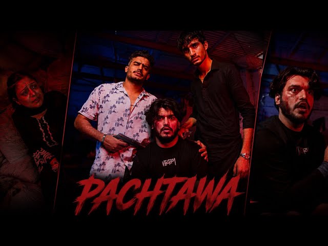 PACHTAWA || Short Film || Still Fun