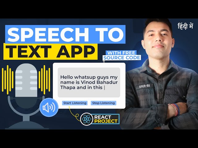 React JS Project 👉 Create a Speech Recognition App in React JS with Copy to Clipboard Functionality