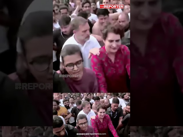 നേഹ ബോറ, തൊട്ടുപിന്നാലെ പ്രിയങ്ക ഗാന്ധി, ഒപ്പം രാഹുല്‍ ഗാന്ധി