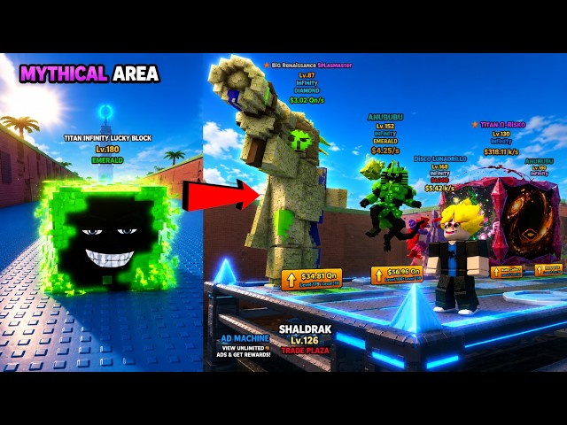 How to Get More INFINITY BRAINROTS During Admin Abuse in Escape Tsunami For Brainrots