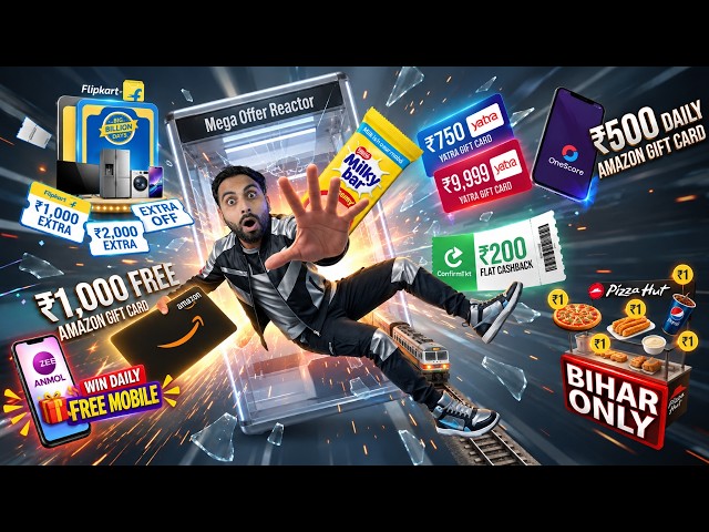 Zee Win ₹1000 GV & Phone | Milkybar ₹9999 GV | IRCTC ₹200 CB | OneScore ₹500 GV | Pizza ₹1 Loot