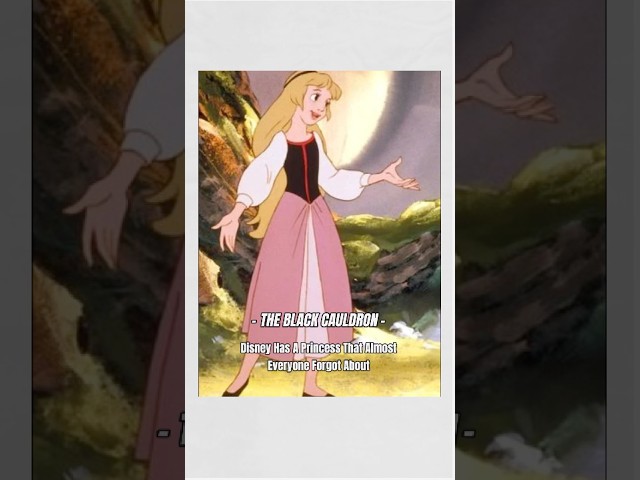 Did you know Disney has a princess that almost everyone forgot about?#disney #princess #eilonwy