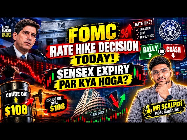 Nifty & Bank nifty prediction for tomorrow for Thursday | Sensex EXPIRY Analysis