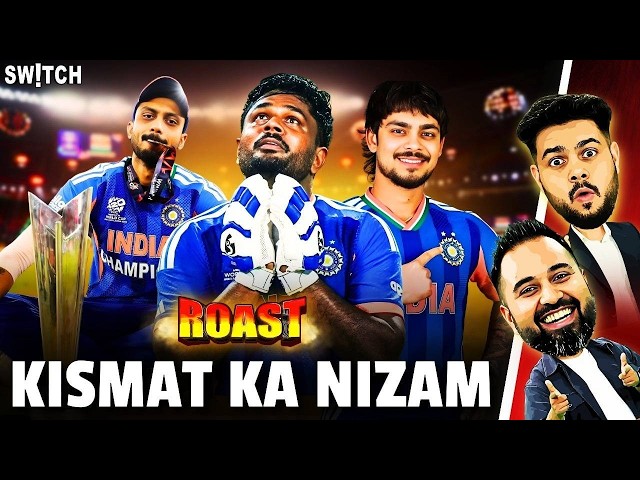 ROAST | Team India ke ye khilaadi nikle World Cup ke asli heroes | IND vs NZ | Cricket
