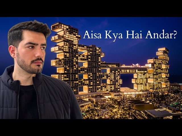 3 Lakh Dirhams Per Night! Atlantis The Royal Dubai: World’s Most Ultra-Luxury Hotel