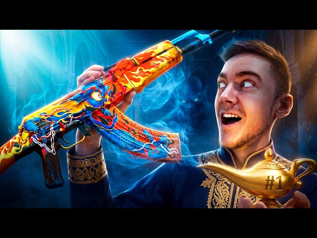 AK-47 Consequence of the Jinn! (#1 Float)