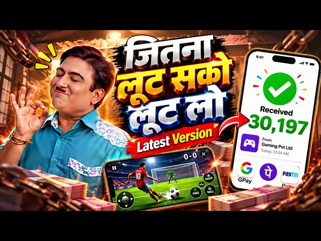 Paisa kamane wala app 2026 | NEW UPI MONEY EARNING APP | New Earning App Today