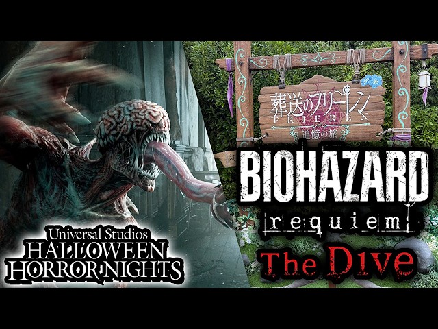 Resident Evil Requiem: The Dive Haunted House - Halloween Horror Nights Universal Studios Japan
